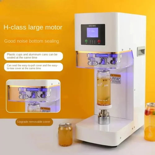 SD Packaging Smart Can Sealing Machine Can Sealer - Image 4